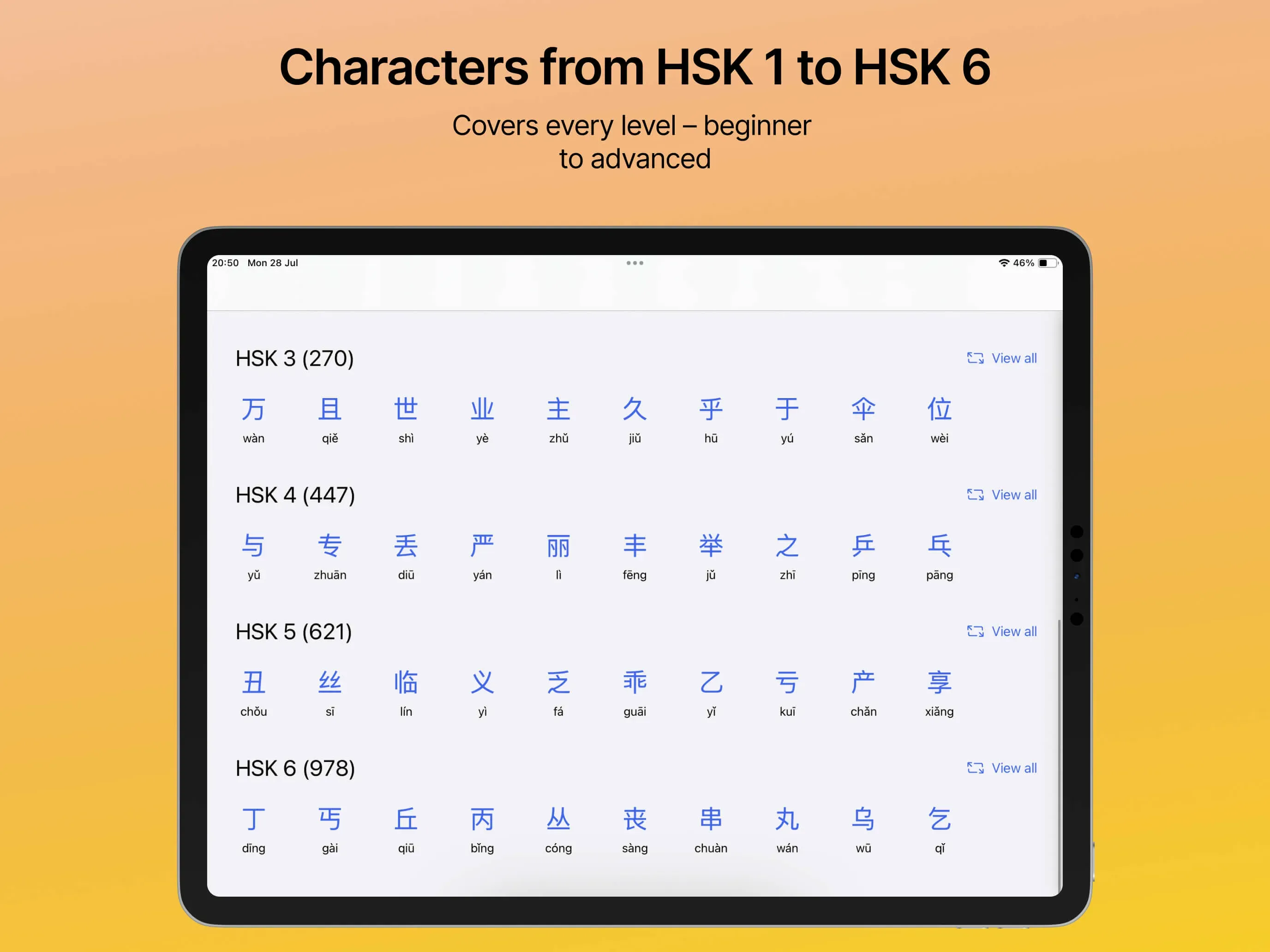 Feature Progress Tracking