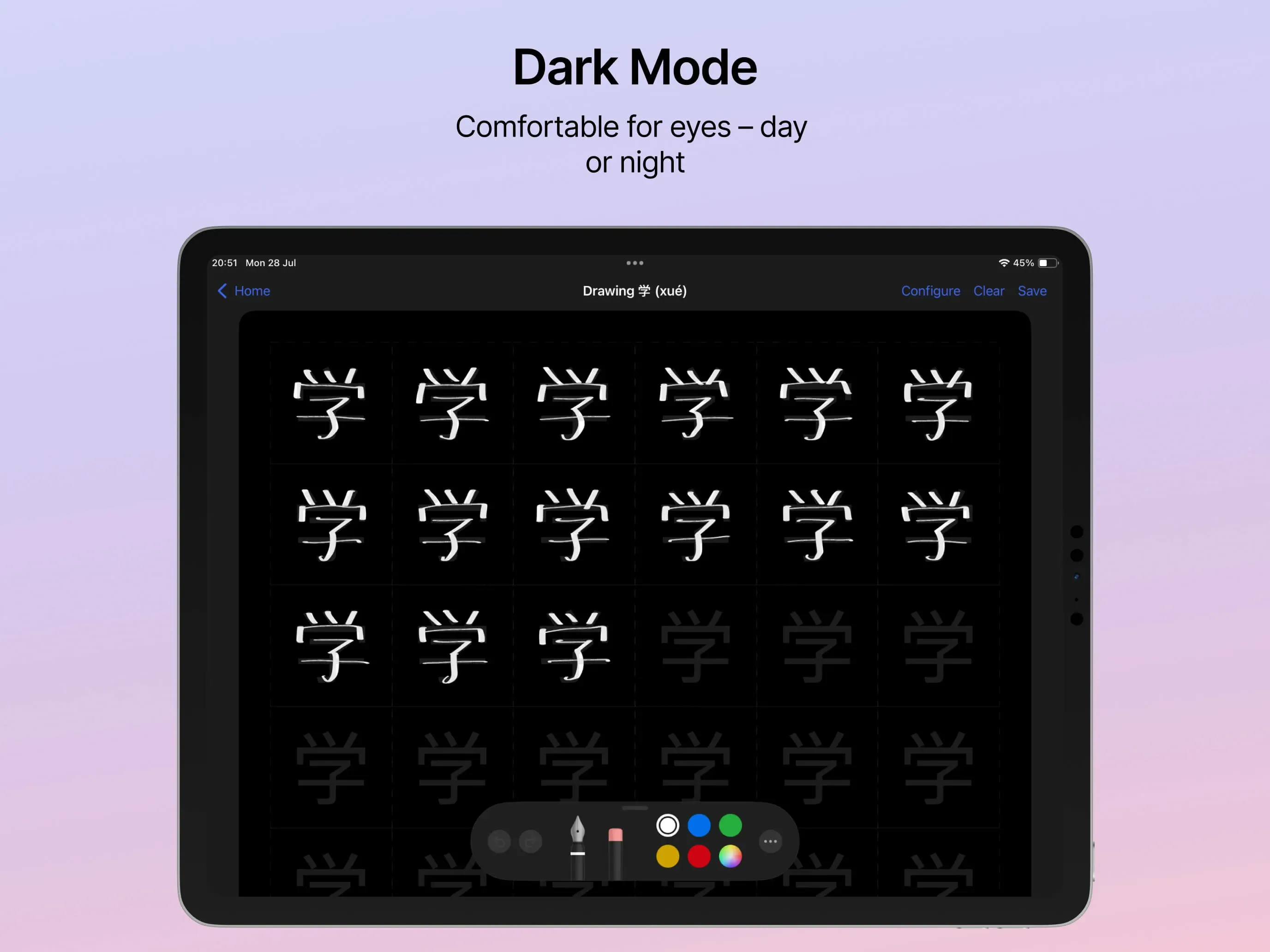 Dark Mode